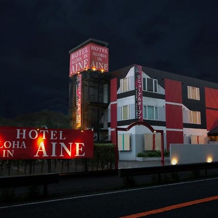 Aloha Inn Aine (Adults Only) Fukuchiyama Extérieur photo